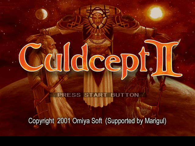 Culdcept Second